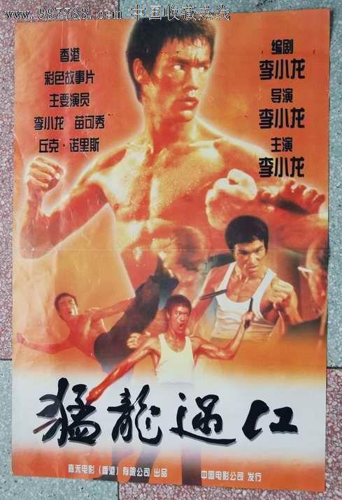 房产证加名字需要什么条件