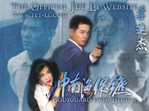 都灵音乐学院机械工程文凭证书